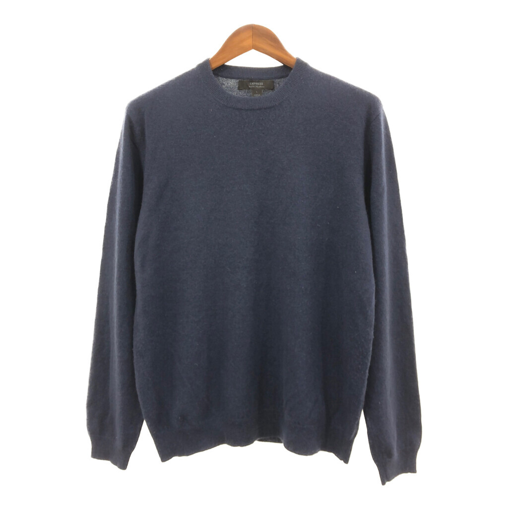 アプレッセ　カシミアニット　ネイビー　size② 美品中古品 襟端パール調セーター【S/M/L】 （ニット・セーター