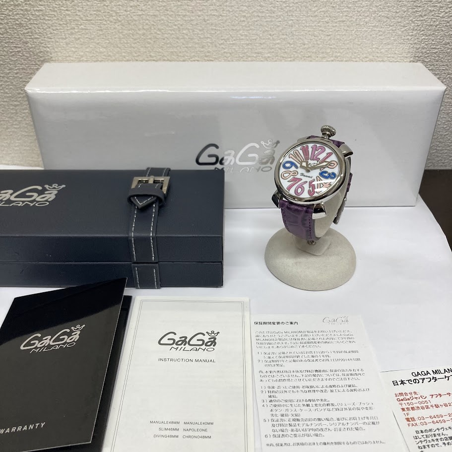 2025年最新】Yahoo!オークション -ガガミラノ マヌアーレ 40の