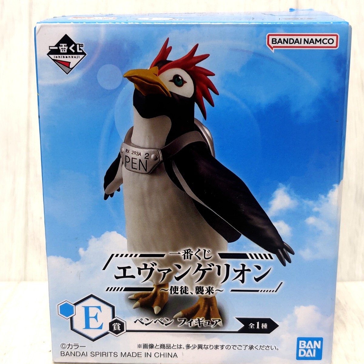一番くじ　エヴァンゲリオン　〜使徒、襲来〜 ペンペン　フィギュア　EVANGEL