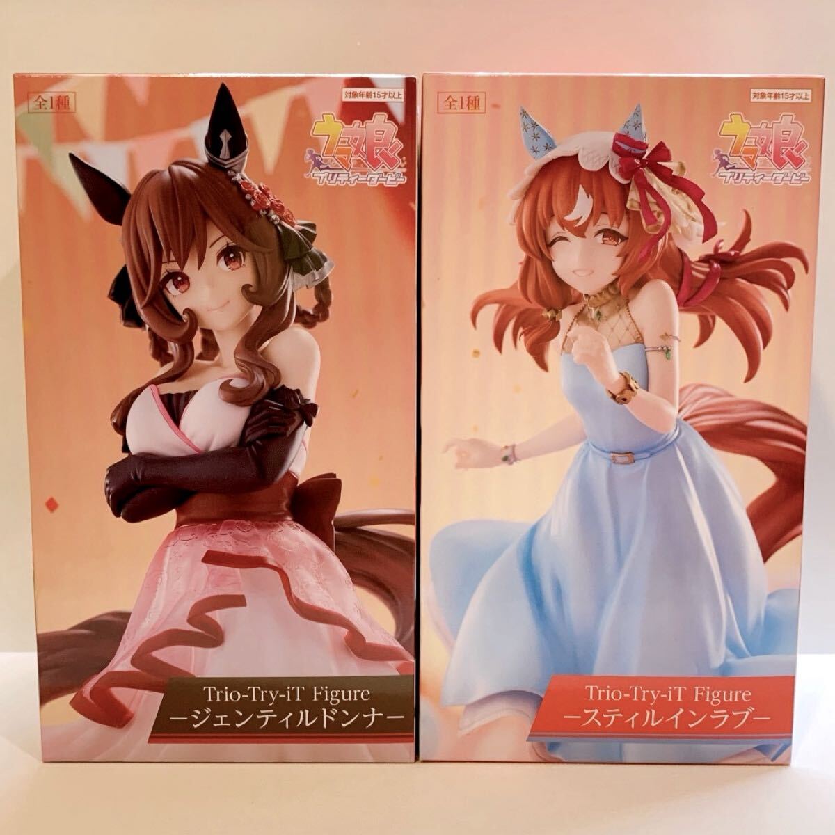 2025年最新】Yahoo!オークション -ウマ娘 フィギュアの中古品