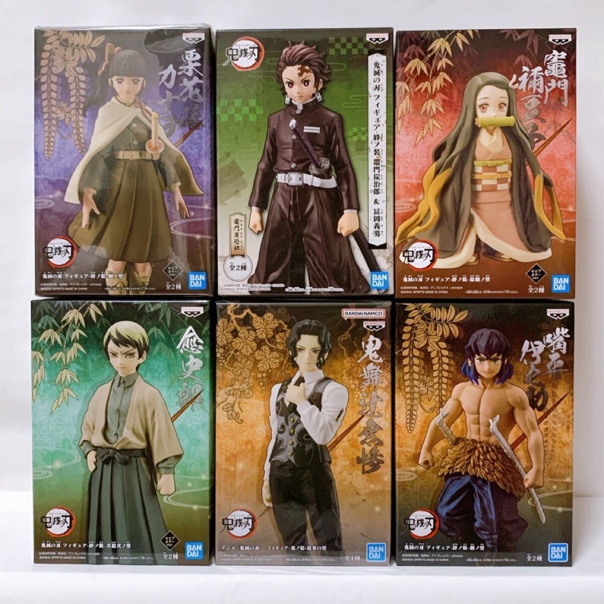 2025年最新】Yahoo!オークション -鬼滅の刃 フィギュア 禰豆子の