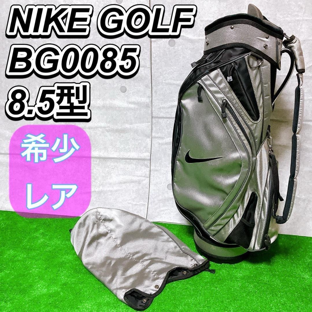 廃盤‼️人気‼️NIKE GOLF キャディバッグ 8.5型 6分割 美品】NIKE GOLF キャディバッグ BG0085 6分割 - メルカリ