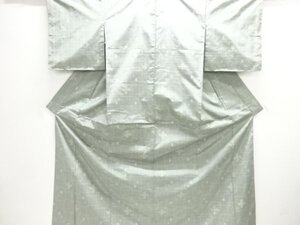 ys7554561; Mune-sou Неиспользованный ансамбль кимоно Yonezawa Tsumugi с ветряной мельницей и узором Kasuri [KIMONO