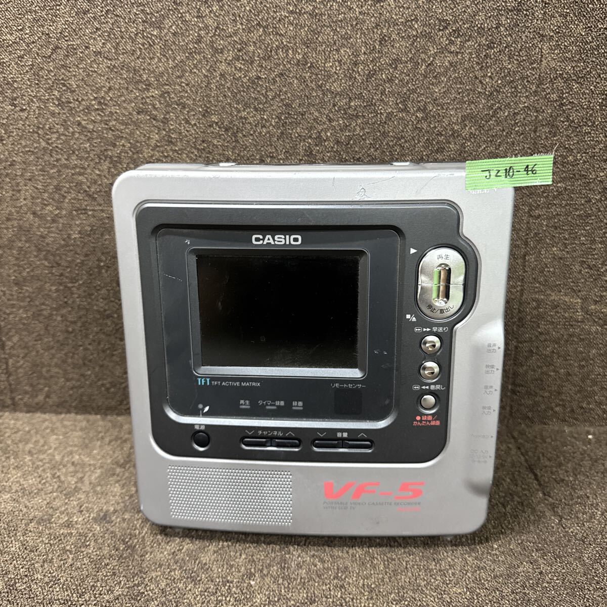 Yahoo!オークション -「casio vf5」の落札相場・落札価格