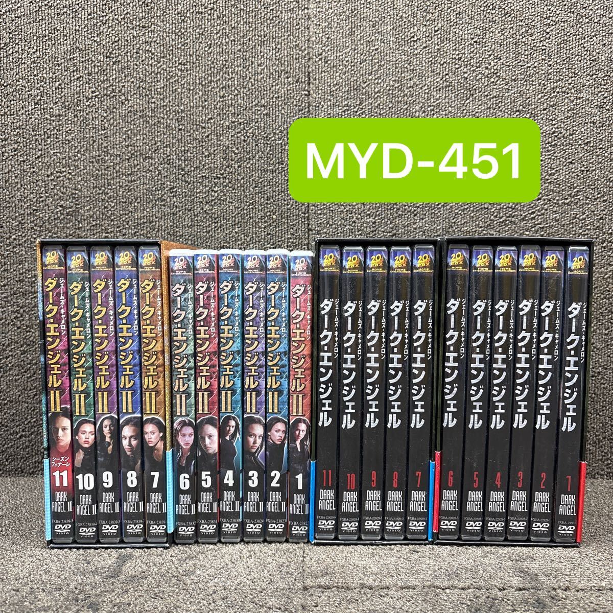 2025年最新】Yahoo!オークション -ダーク・エンジェル dvdの中古