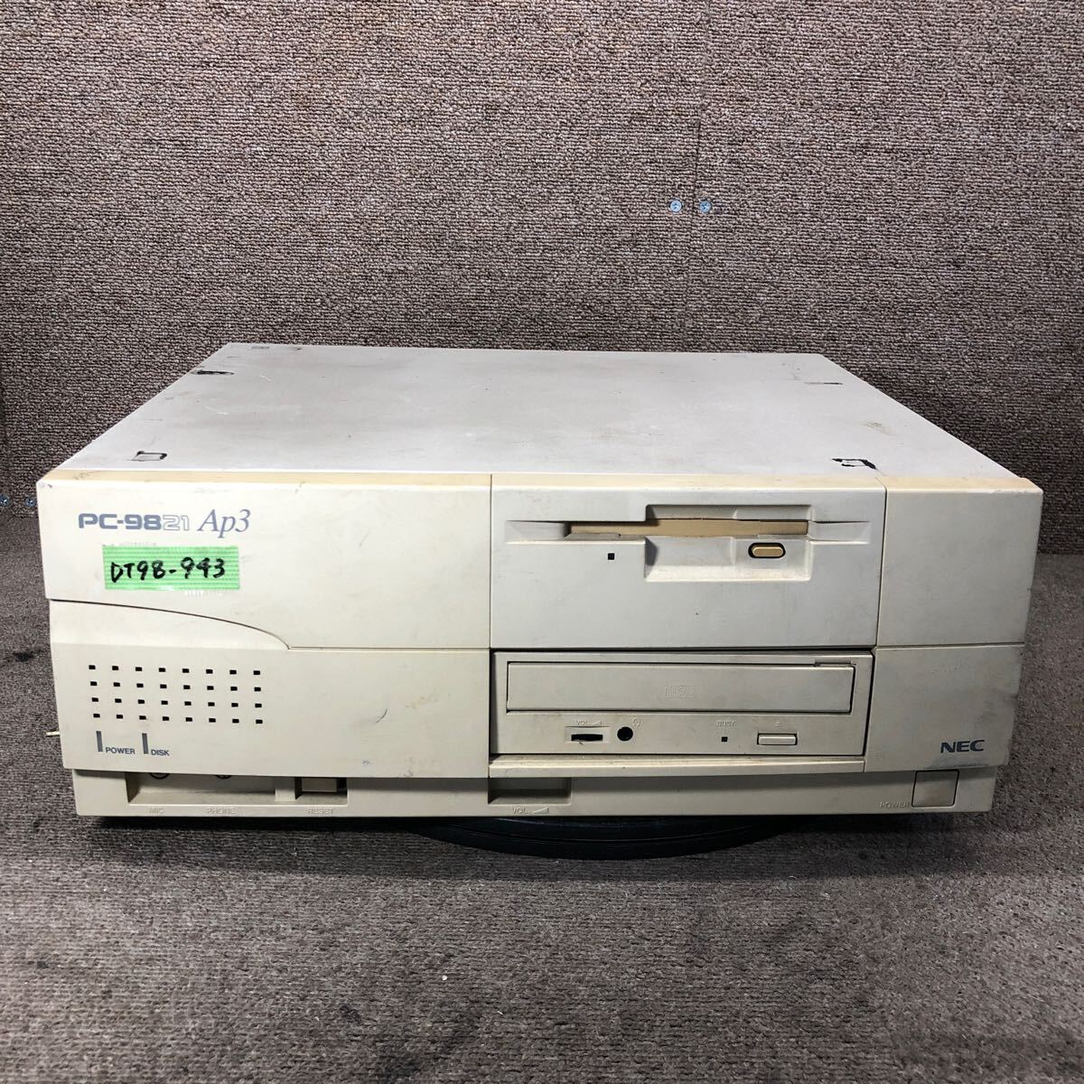 PC9801/PC9821関連パーツセット(最終値下げ) PC-9801EX4 NEC 1989年 | 古いハードに囲まれて since2011