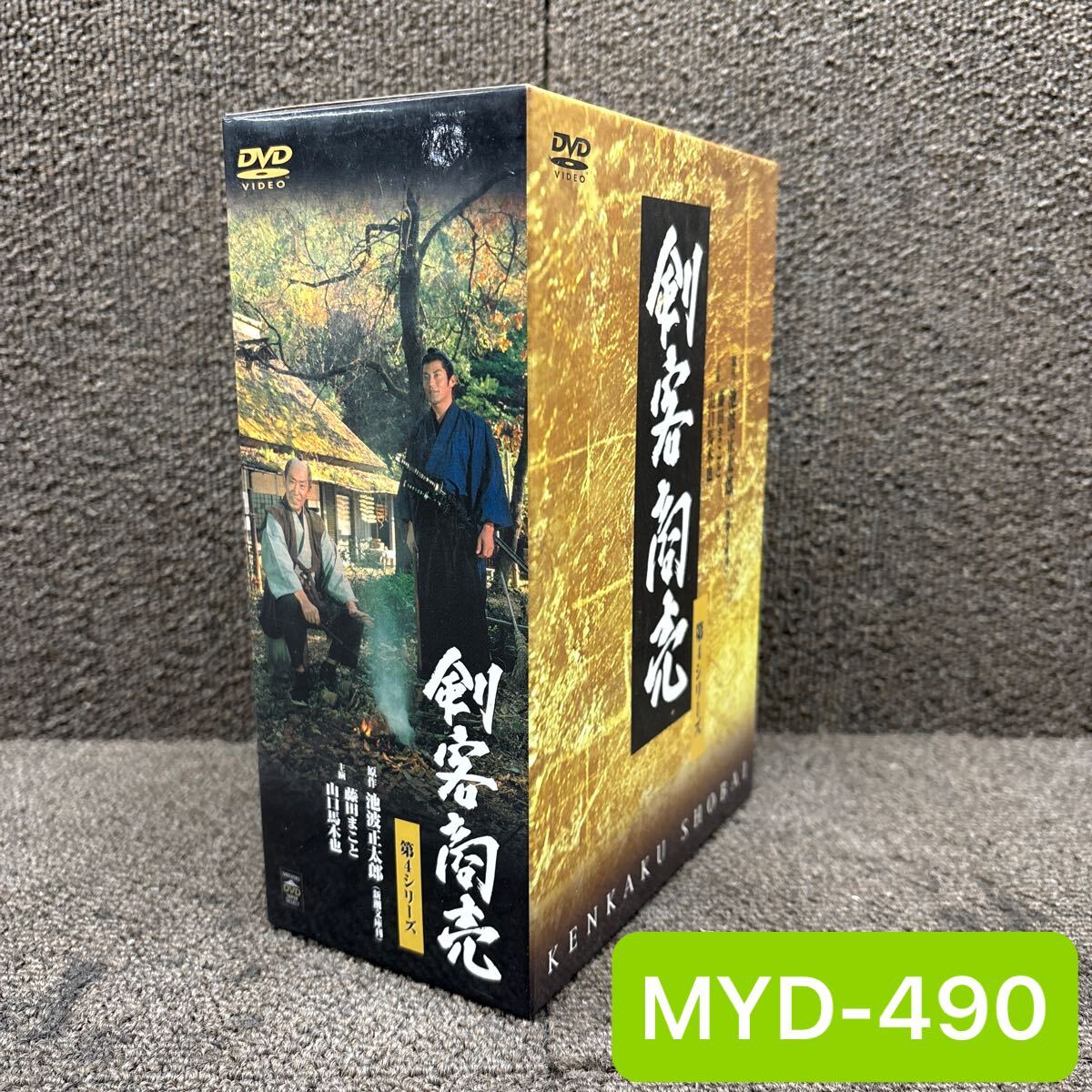 2025年最新】Yahoo!オークション -邦画 dvdの中古品・新品・未