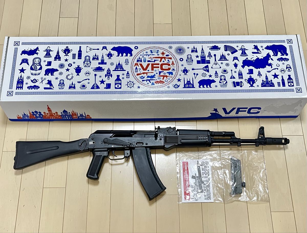 東京マルイ AKM GBB 全部盛り 値下げ歓迎 J.K. ARMY , Airsoft Shop , Tactical , Combat Gear - Tokyo