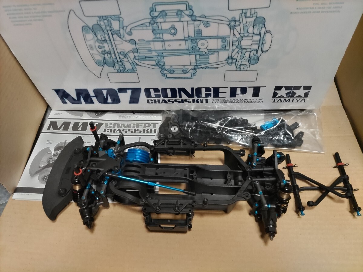 TAMIYA M07 CONCEPT シャーシキット M-07 CONCEPTシャーシ