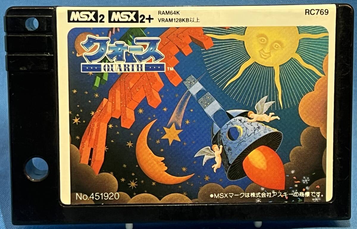 Yahoo!オークション -「msx クォース」の落札相場・落札価格