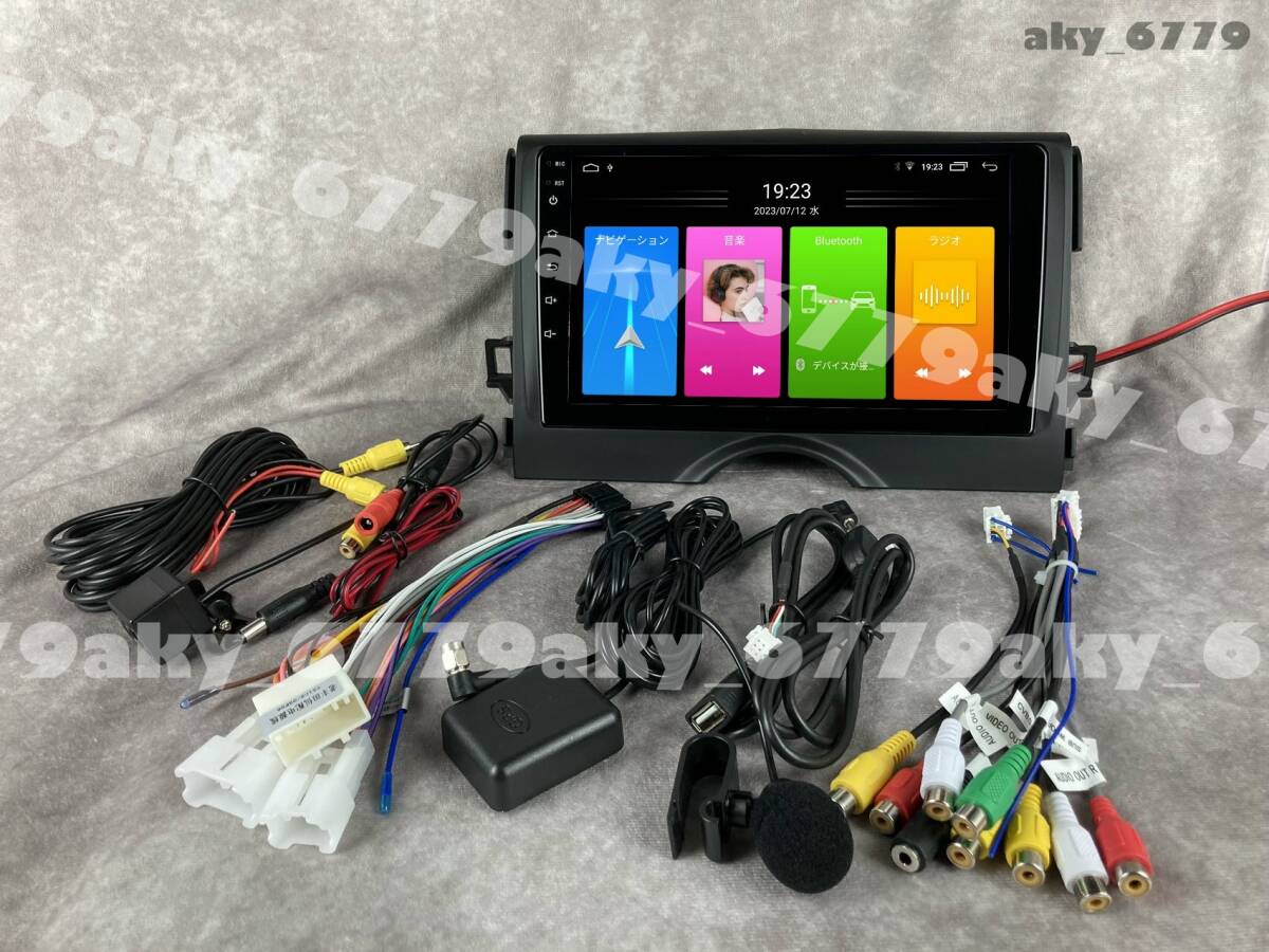 2025年最新】Yahoo!オークション -130 マークx パネルの中古品