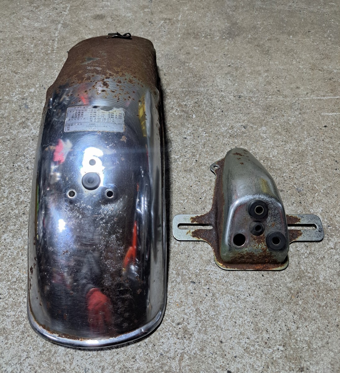 GS400 BEETフェンダーF1 当時物最終値下げ GS400 BEETフェンダーF1 当時物最終値下げ GS400 BEETフェンダー