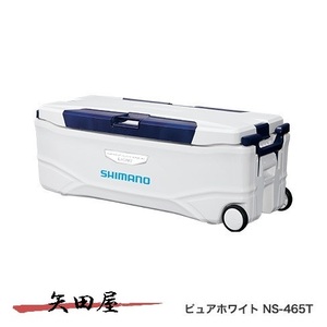 シマノ スペーザ ホエール ライト 650 NS-465T ピュアホワイト (7738) クーラーボックス