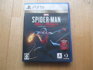 【PS5】Marvel's Spider-Man: Miles Morales Ultimate Edition