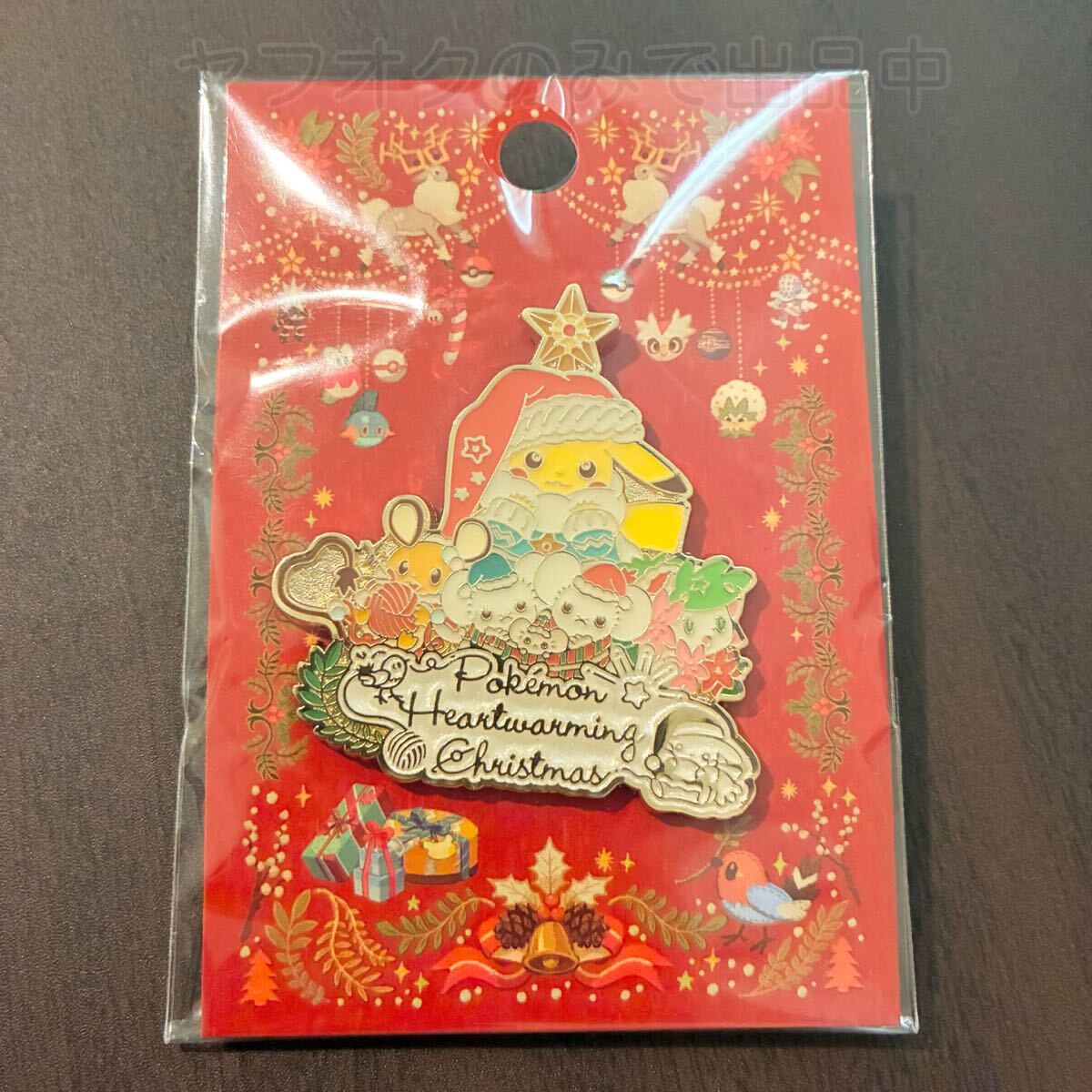 ポケモンセンター　クリスマス　2024 ロゴピンズ　5個　ピカチュウ 51F95DGFf4L.jpg_BO30,255,255,