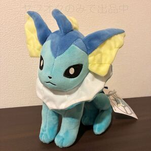 ポケモンセンター Eievui Collection(イーブイコレクション) 2021年ver. ぬいぐるみ シャワーズ