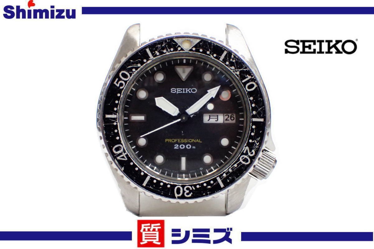 2025年最新】Yahoo!オークション -#セイコーダイバーの中古品