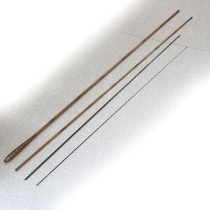 源平 13尺 ヘラ竿 釣り竿 (質屋 藤千商店)