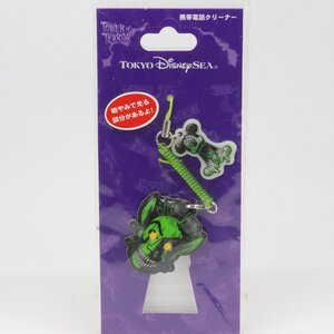 未開封! ディズニーシー 携帯電話クリーナー (質屋 藤千商店)