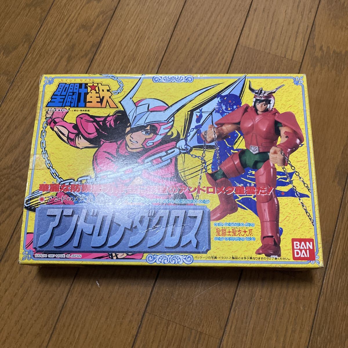 Yahoo!オークション -「聖闘士星矢 クロス アンドロメダ」の落札