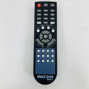 SPACE DIVA チューナー用リモコン RCD-2 動作確認済み B498