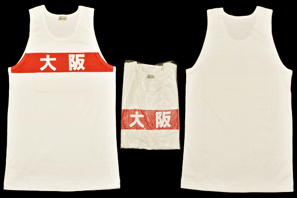 埼玉栄 ユニフォーム 陸上 駅伝｜Yahoo!フリマ（旧PayPayフリマ）