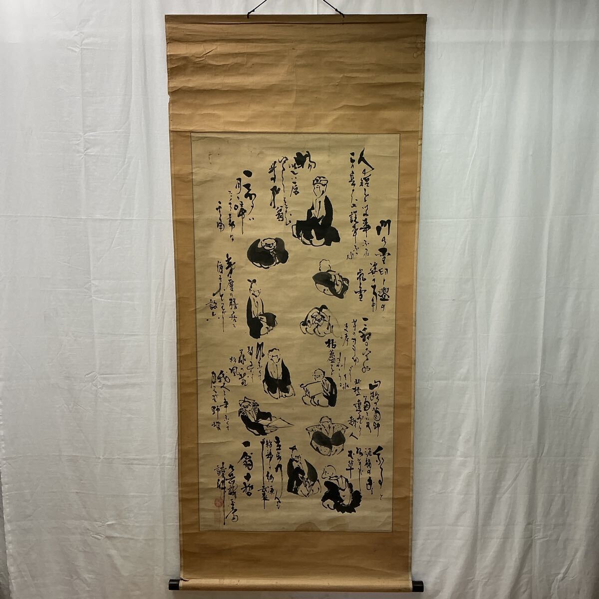 2025年最新】Yahoo!オークション -掛軸 軸先の中古品・新品・未