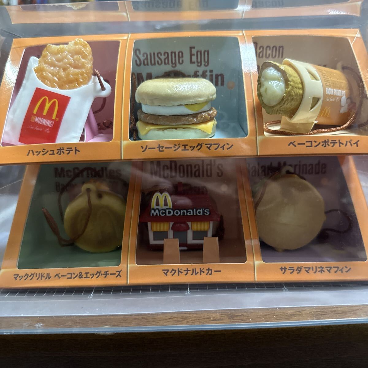 2025年最新】マクドナルドのフィギュアを探すならここ - Yahoo