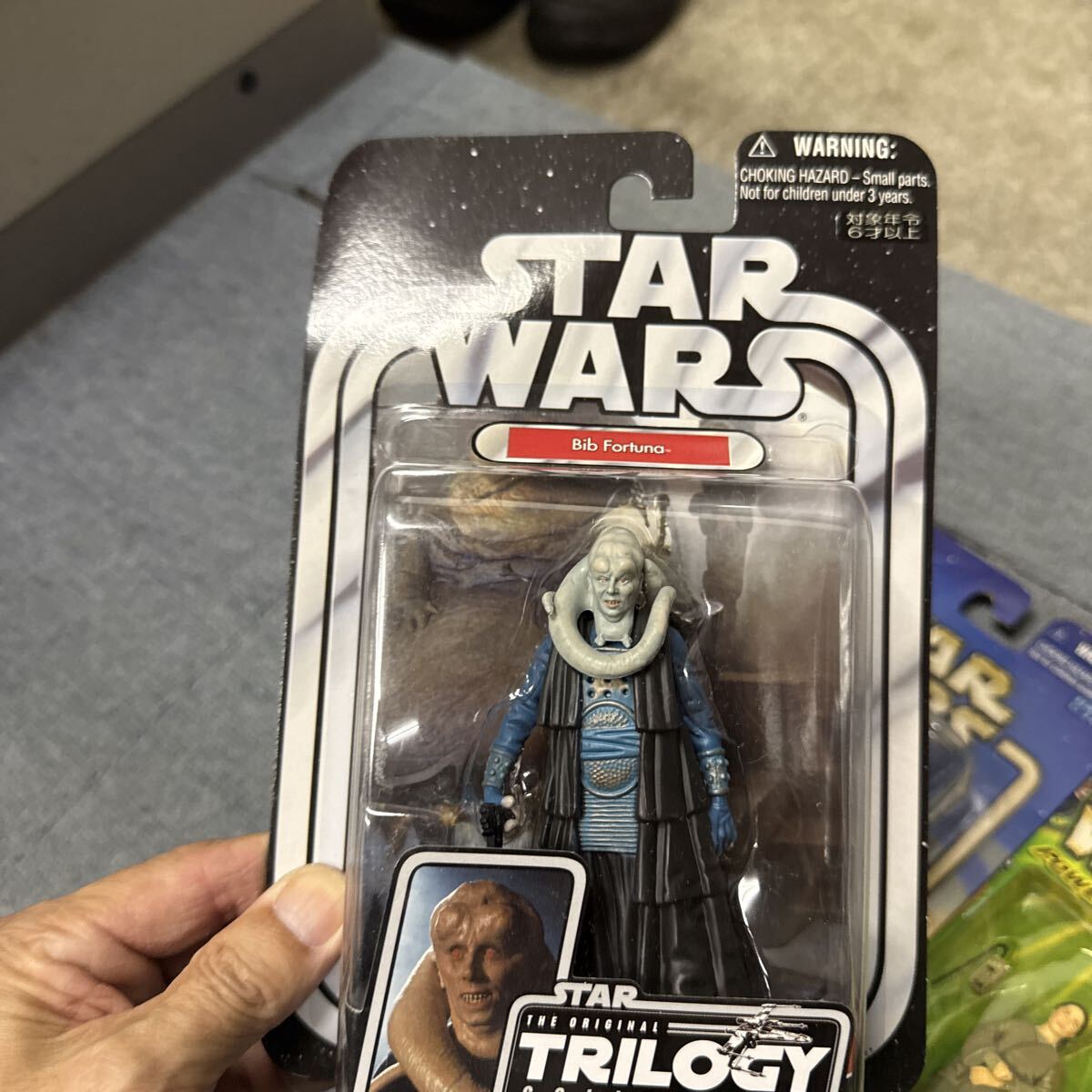 【レア・美品】スターウォーズ｜ルーク＆ビブ・フォーチュナ＜新品未開封＞ 2025年最新】Yahoo!オークション -ビブフォーチュナの中古品