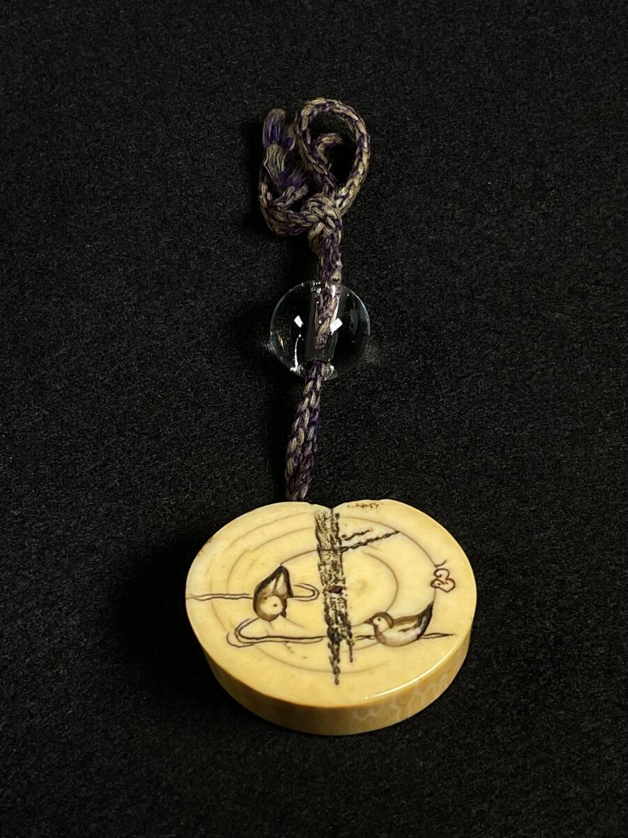 2025年最新】Yahoo!オークション -饅頭根付の中古品・新品・未