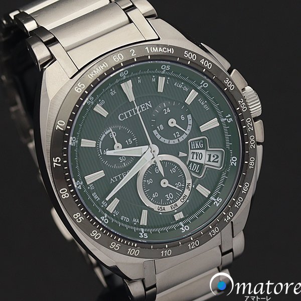 Yahoo!オークション -「シチズン ジェットセッター」の落札相場