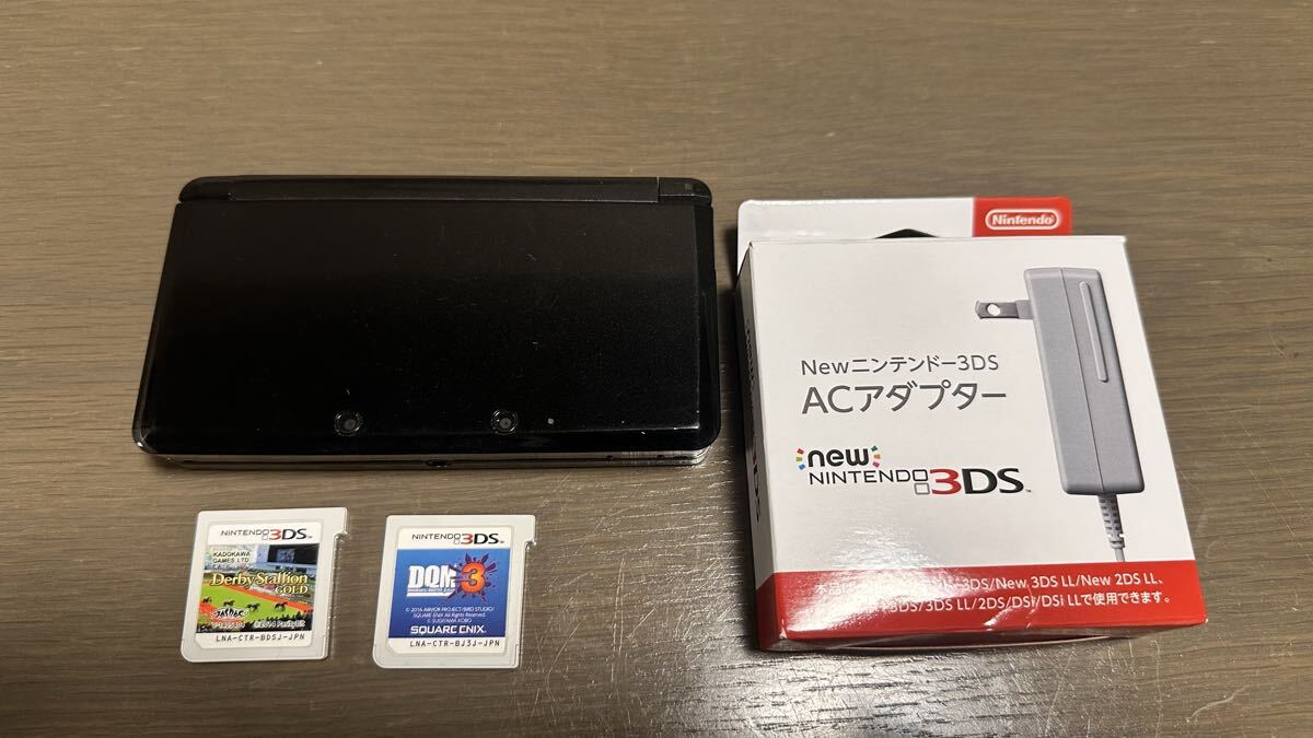 【フル装備(取説&専用箱&充電器付き)・美品】ニンテンドー3DS コスモブラック ニンテンドー3DS:コスモブラック(CTRSKAAA) 中古ゲーム | ブック