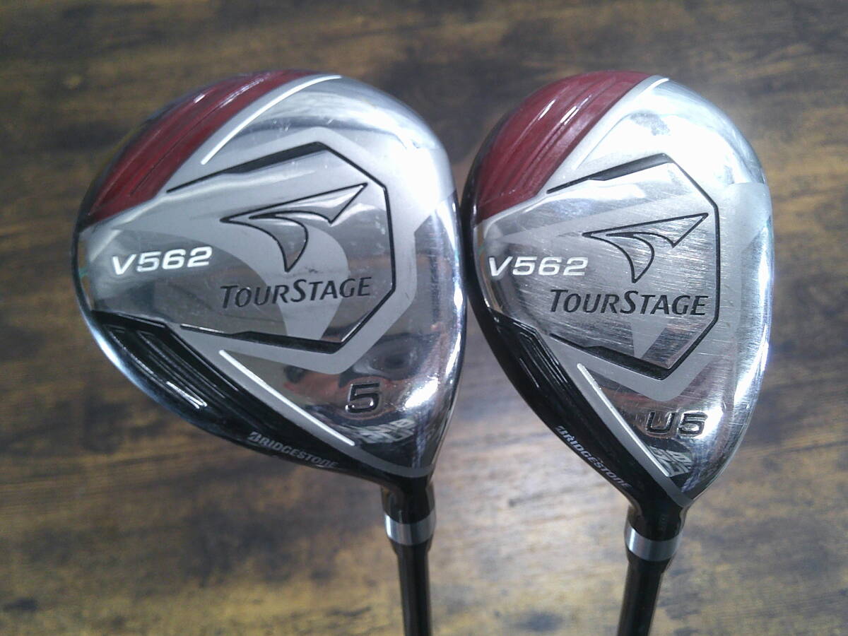 中古】Callaway & YAMAHA フェアウェイウッド 3本セット 2025年最新