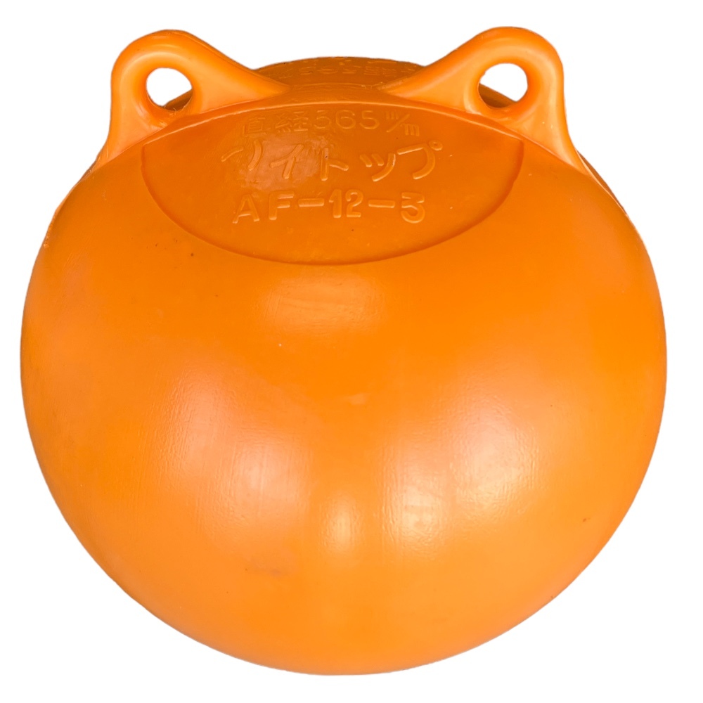 プラスチックブイ　ハイトップ　AF-12-3　36cmφ