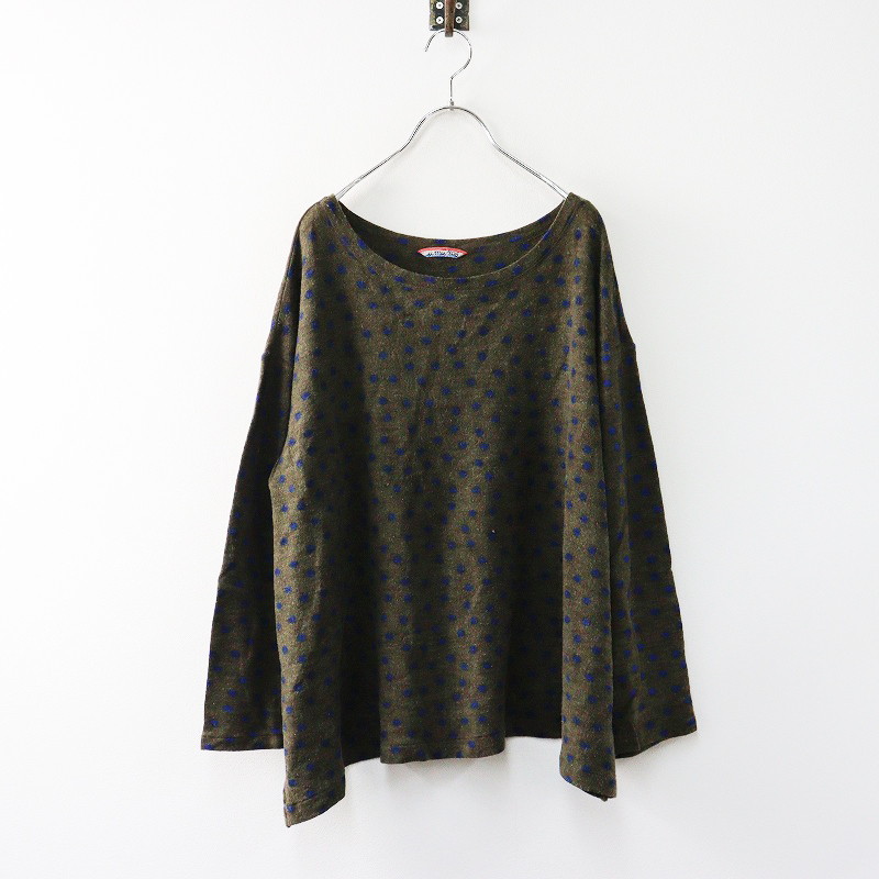 フォーティファイブ umii908 コットンダック マリンジャケット 1 濃紺 楽天市場】45rpm umii908の通販