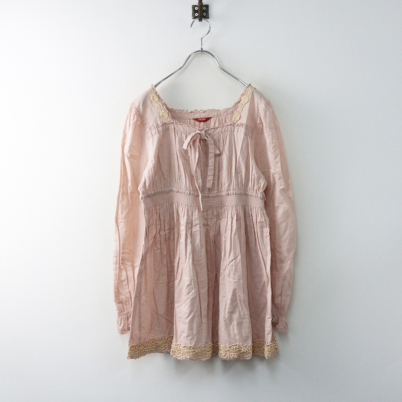 新品未使用　ピンクハウス　刺繍ロゴ七分チュニック 新品未使用 ピンクハウス 刺繍ロゴ七分チュニック 新品未使用