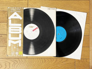 【記念盤】★レア盤★ポスター付き■荒井由実&松任谷由実レアLP【ALBUM】すごろくポスター付/CD未発売/消灯飛行を収録 シティーポップ