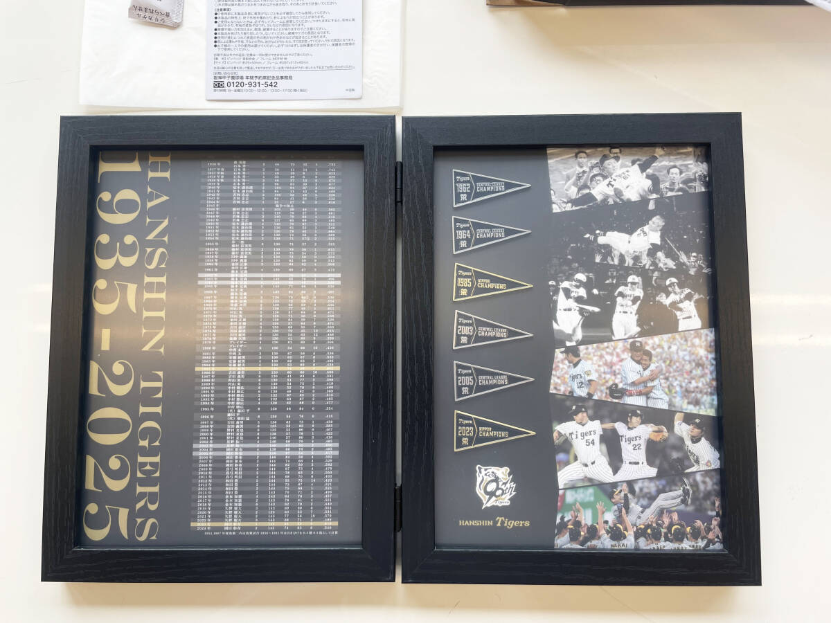 2025年最新】Yahoo!オークション -阪神 タイガース 非売品の中古