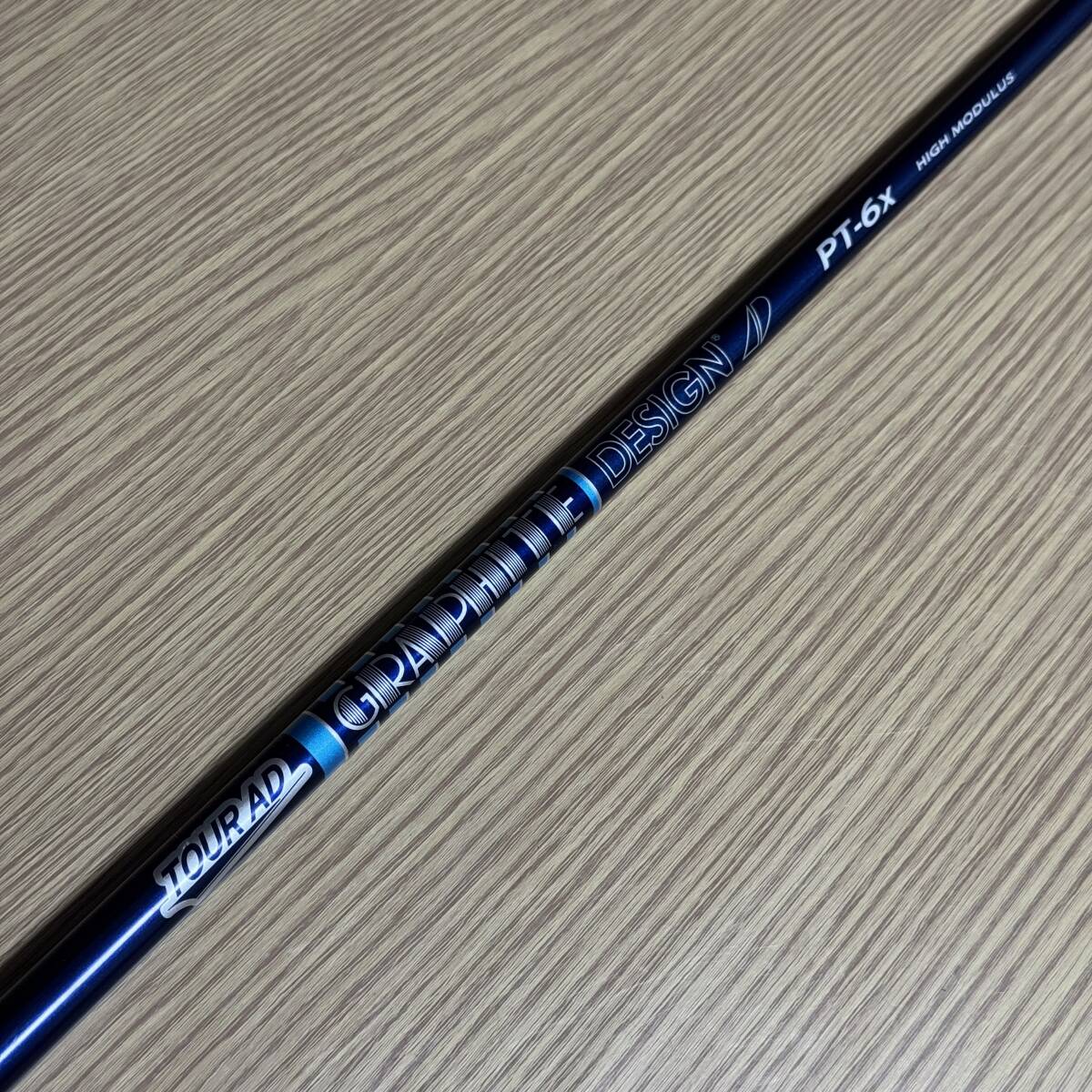 2025年最新】Yahoo!オークション -tour ad ptの中古品・新品・未