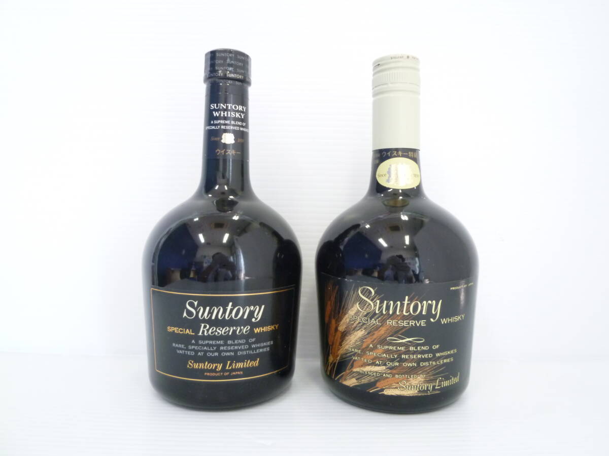 【古酒】SUNTORY スペシャルリザーブ ウイスキーセット 750ml 古酒 サントリー ウイスキー オールド干支ボトル子歳 スペシャル
