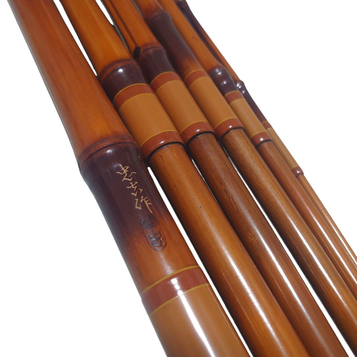 Yahoo!オークション -「竹竿 和竿」(フィッシング) の落札相場