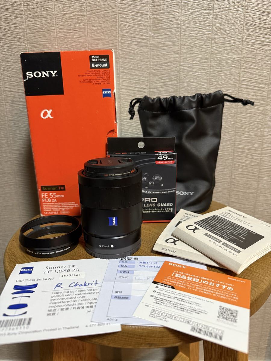 SONY Sonnar T* FE 55mm F1.8 ZA SEL55F18Z オークション比較