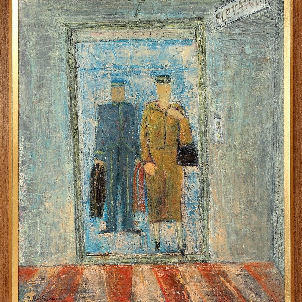 真作　西村功　「を探す少年」　F6号　油彩　安井賞 真作 西村功 「コインを探す少年」 F6号 油彩 安井賞