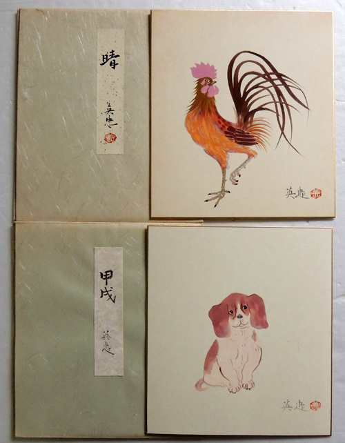 2025年最新】Yahoo!オークション -ニワトリ(絵画)の中古品・新品