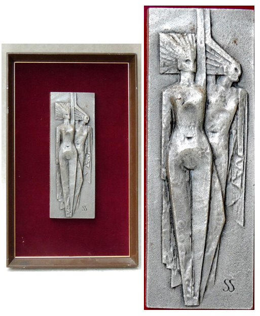 三枝惣太郎 (日展彫刻家)『飛躍』、レリーフは鉄製 ヴィンテージ 三枝惣太郎 「飛躍」 額装 彫刻 壁掛け レリーフ