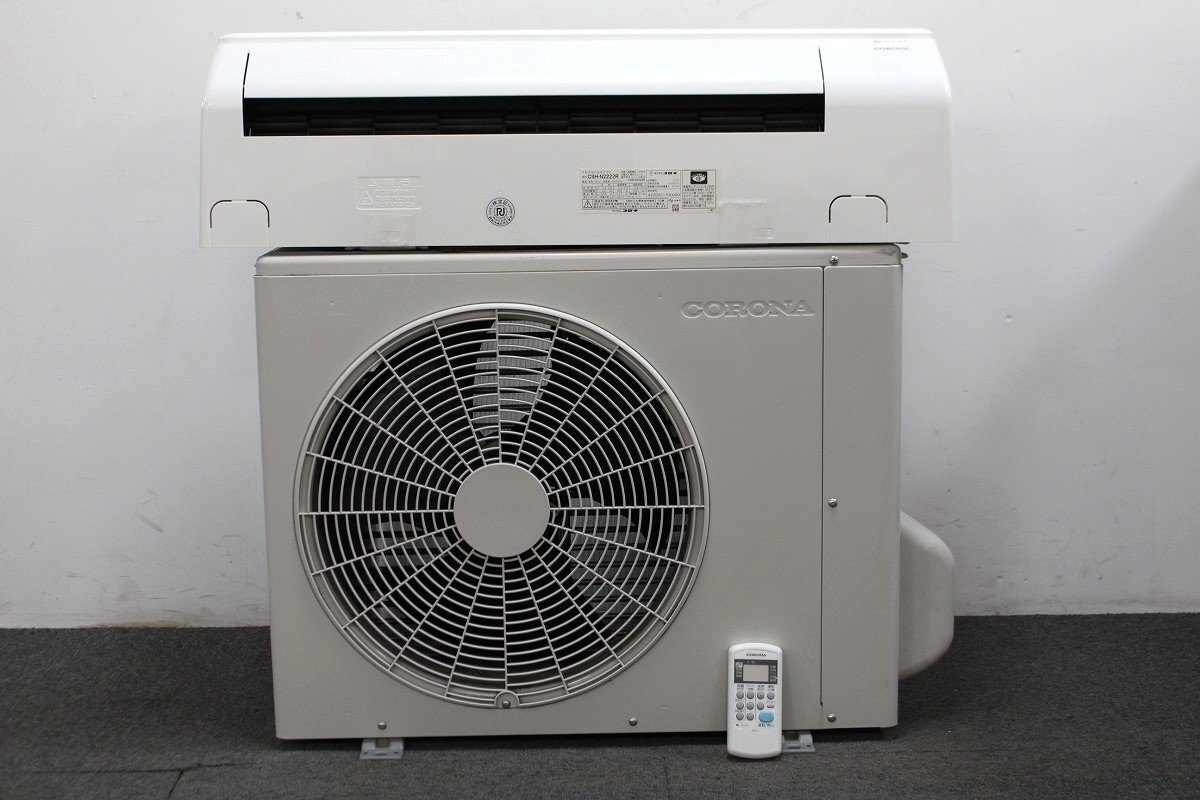 1976 コロナ【CSH-N2224R】2025年 6畳 エアコン 中古 CORONA（住宅設備） エアコン 主に6畳 コロナ 2024年モデル リララN