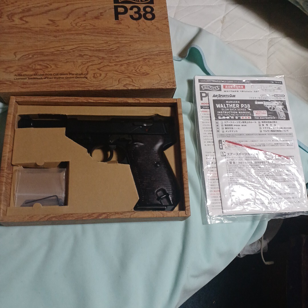 2025年最新】Yahoo!オークション - ガスガン(トイガン