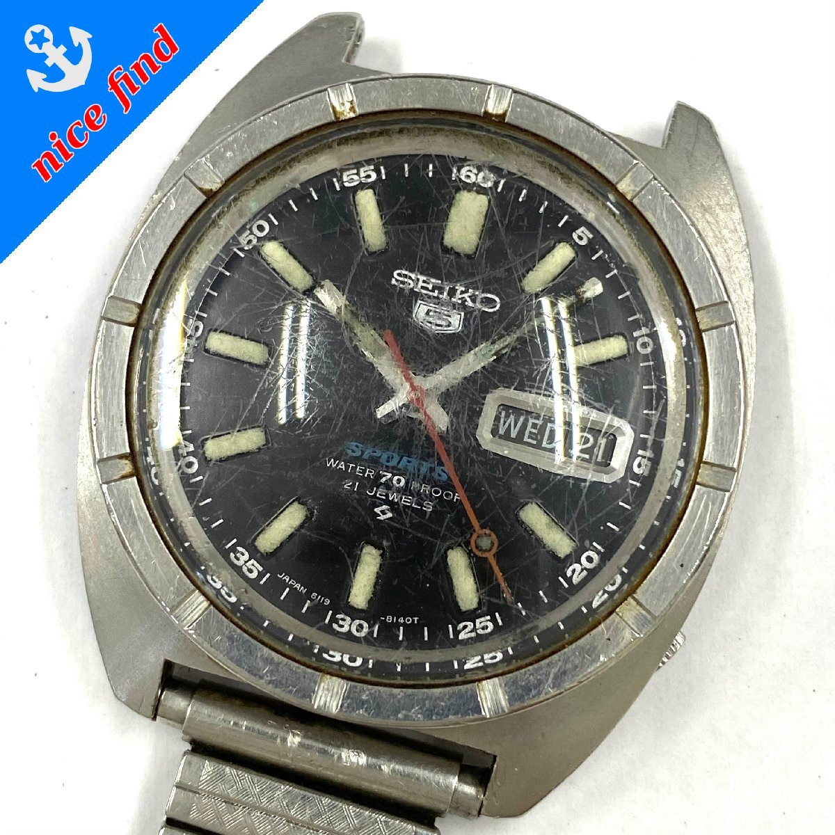 稼働 SEIKO セイコー5スポーツ 6119-8140 エンジンターンドベゼル Yahoo!オークション -「6119-8140」の落札相場・落札価格