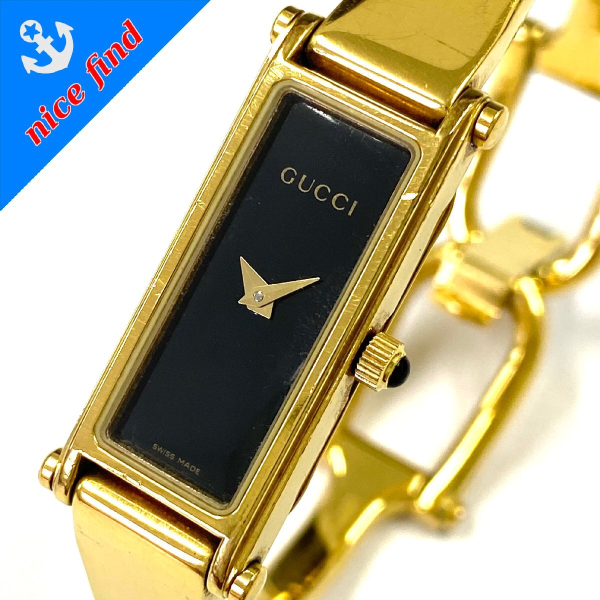 2025年最新】Yahoo!オークション -グッチ 時計 1500の中古品