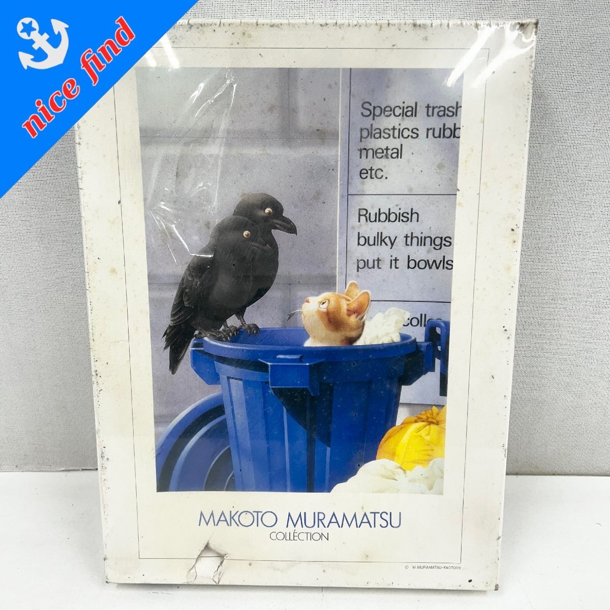 2025年最新】Yahoo!オークション -ジグソーパズル 村松誠の中古